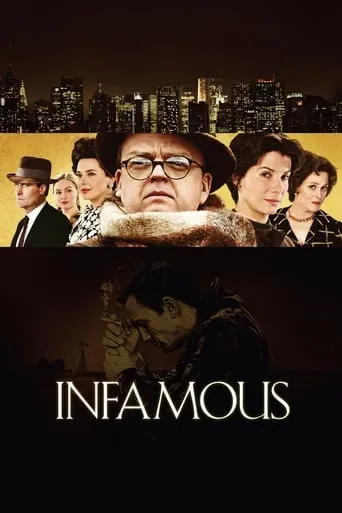 Infamous movie poster - Rated 6.5/10