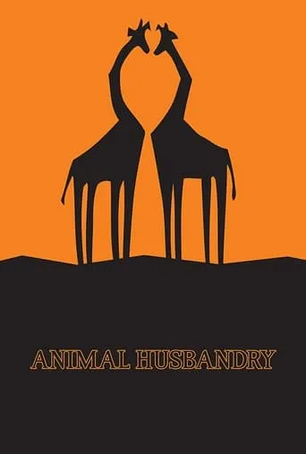 Animal Husbandry movie poster - Entertainment content