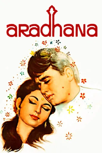 Aradhana movie poster - Rated 6.9/10