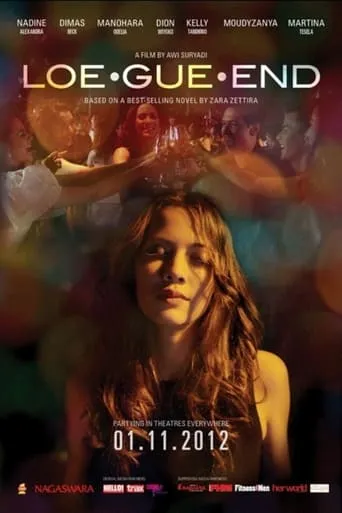 Loe Gue End movie poster - Entertainment content