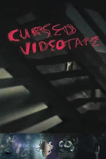 Cursed Videotape movie poster - Entertainment content