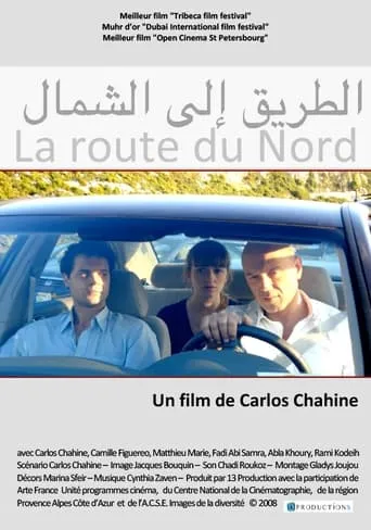 La route du Nord movie poster - Entertainment content