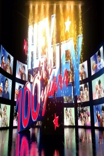 Hey Hey It’s 100 Years movie poster - Rated 4/10