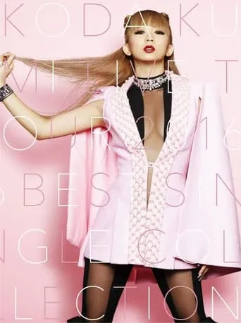 KODA KUMI LIVE TOUR 2016 ～Best Single Collection～ movie poster - Rated 9/10