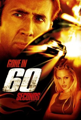 Gone in Sixty Seconds movie poster - Rated 6.445/10