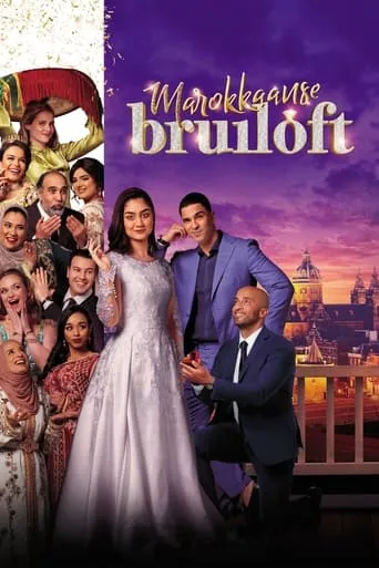 Moroccan Wedding movie poster - Rated 6.1/10