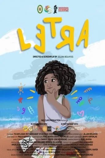 Letra movie poster - Entertainment content