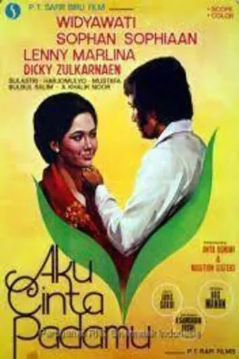 I Love You movie poster - Entertainment content