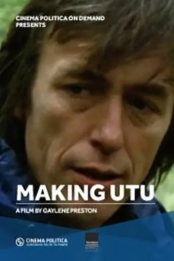 Making Utu movie poster - Entertainment content