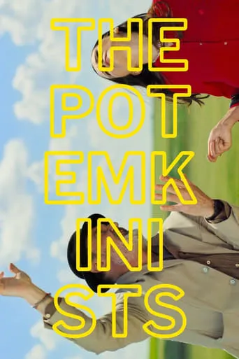 The Potemkinists movie poster - Rated 6.196/10