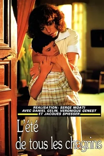 The summer of all sorrows movie poster - Entertainment content