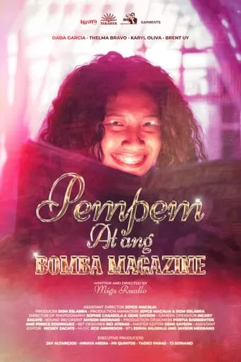 Pempem at ang Bomba Magazine movie poster - Entertainment content