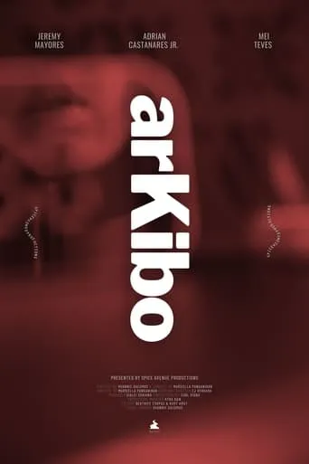 arKibo movie poster - Entertainment content