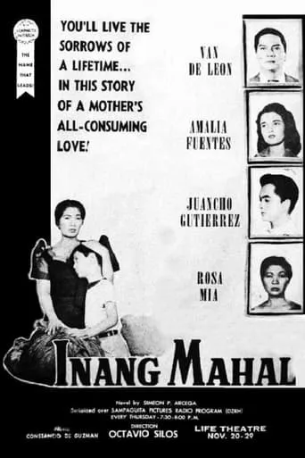 Inang Mahal movie poster - Entertainment content