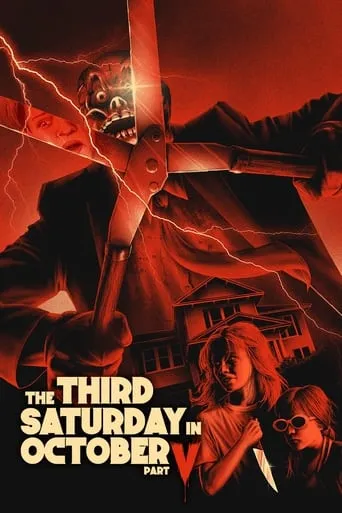 The Third Saturday in October: Part V movie poster - Rated 4.3/10