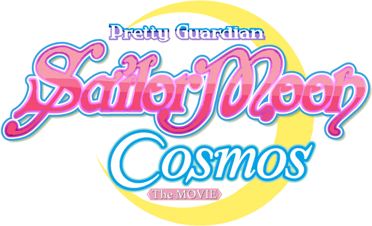 Pretty Guardian Sailor Moon Cosmos The Movie Part 2