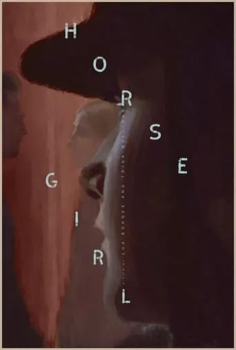 Horse Girl movie poster - Rated 7/10