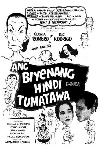 Ang Biyenang Hindi Tumatawa movie poster - Entertainment content