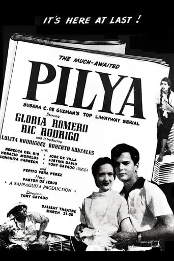 Pilya movie poster - Entertainment content
