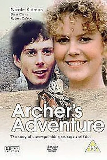 Archer's Adventure movie poster - Rated 5/10
