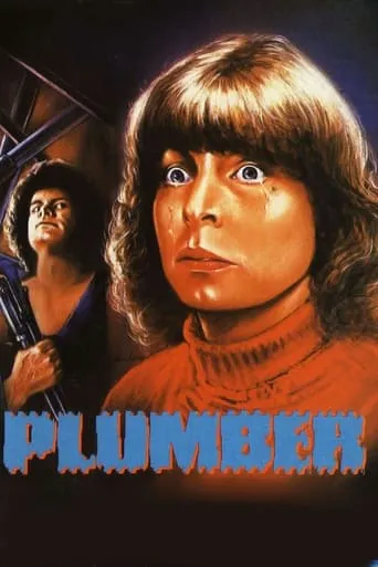 The Plumber movie poster - Rated 6.3/10