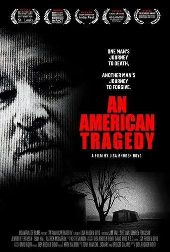 An American Tragedy movie poster - Entertainment content