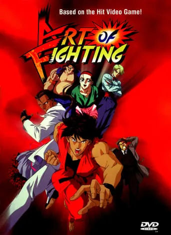 Art of Fighting movie poster - Rated 5.5/10
