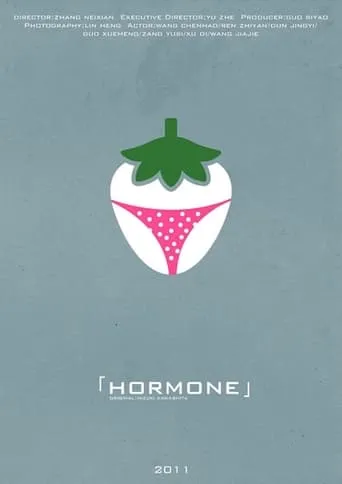 Hormone movie poster - Rated 7/10