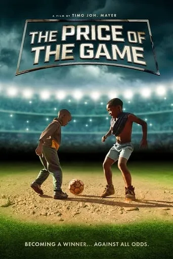 The Price of the Game movie poster - Entertainment content