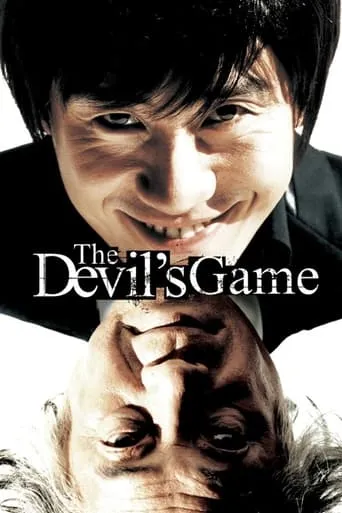 The Devil's Game movie poster - Rated 5.7/10