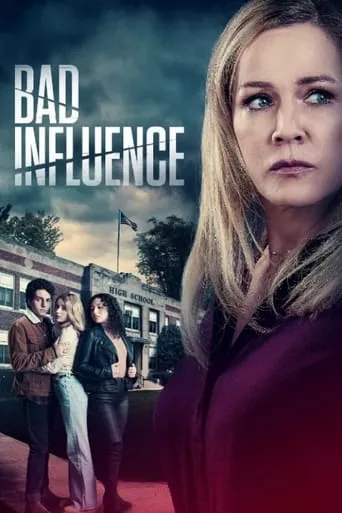 Bad Influence movie poster - Rated 5/10