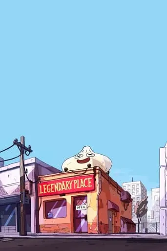 Legendary Place movie poster - Entertainment content