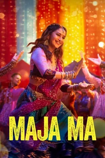 Maja Ma movie poster - Rated 6.5/10