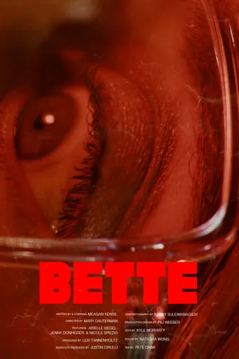 Bette movie poster - Entertainment content