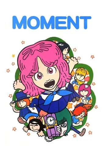 MOMENT movie poster - Rated 10/10