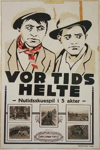 Vor tids helte movie poster - Entertainment content