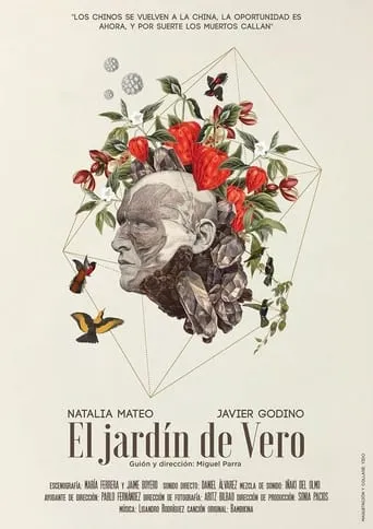 El jardín de Vero movie poster - Rated 8/10