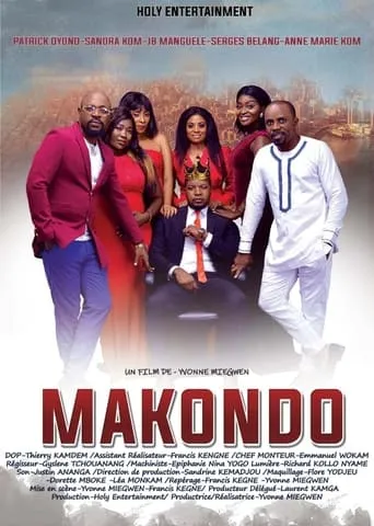 Makondo movie poster - Entertainment content