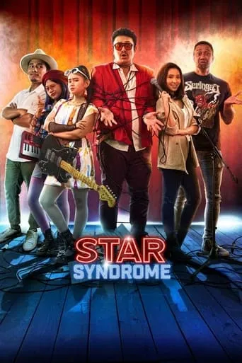 Star Syndrome movie poster - Rated 7/10
