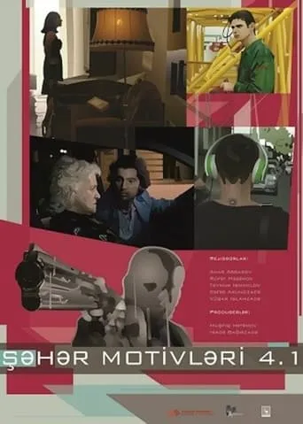 Urban Motives 4.1 movie poster - Entertainment content