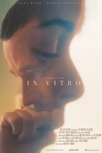 In Vitro movie poster - Entertainment content