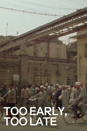 Too Early / Too Late movie poster - Rated 6.6/10