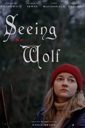 Seeing the Wolf movie poster - Entertainment content
