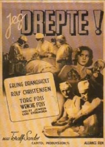 Jeg drepte! movie poster - Entertainment content