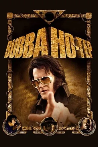Bubba Ho-tep movie poster - Rated 6.52/10