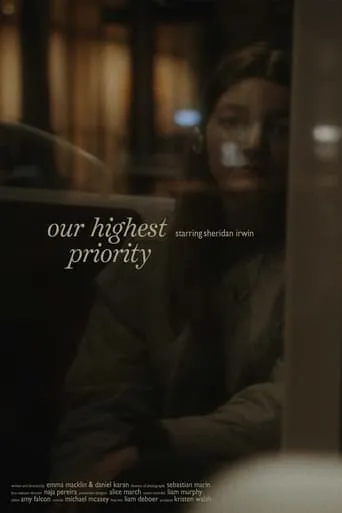 Our Highest Priority movie poster - Entertainment content