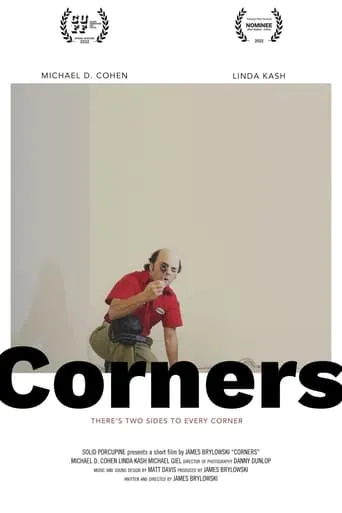 Corners movie poster - Entertainment content