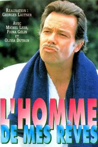 L'homme de mes rêves movie poster - Entertainment content