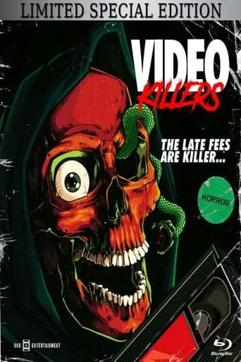 Shockumentary movie poster - Entertainment content
