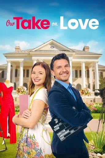 Our Take on Love movie poster - Rated 5.5/10